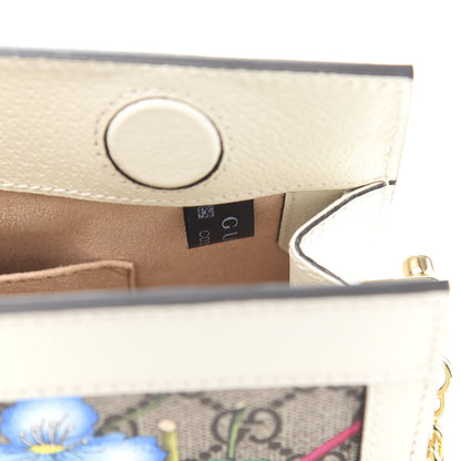 Gucci GG Supreme Monogram Flora Web Small Ophidia Chain Shoulder Bag White 8 of 12