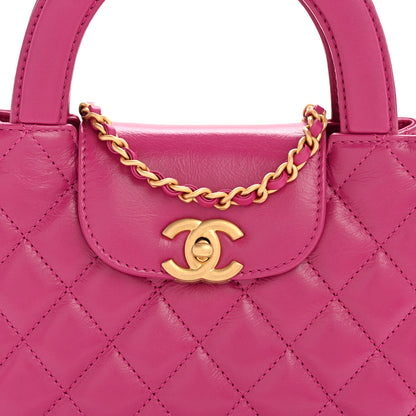 Chanel Shiny Aged Calfskin Quilted Nano Kelly Shopper Dark Pink 8 of 11