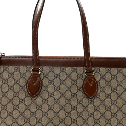Gucci GG Supreme Monogram Medium Zippered Bucket Tote Beige Tuscany 8 of 10
