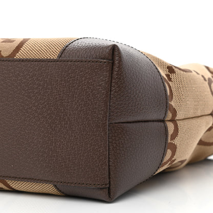 Gucci Monogram Jumbo GG Textured Dollar Calfskin Web Medium Ophidia Shopping Tote Camel Ebony 10 of 10