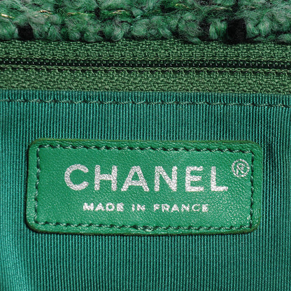 Chanel Tweed Easy 2.55 Reissue XXL Maxi Flap Green 7 of 8
