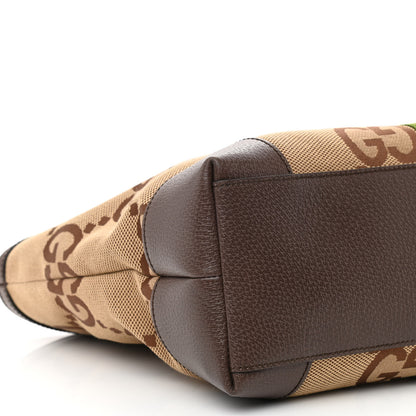 Gucci Monogram Jumbo GG Textured Dollar Calfskin Web Medium Ophidia Shopping Tote Camel Ebony 9 of 10