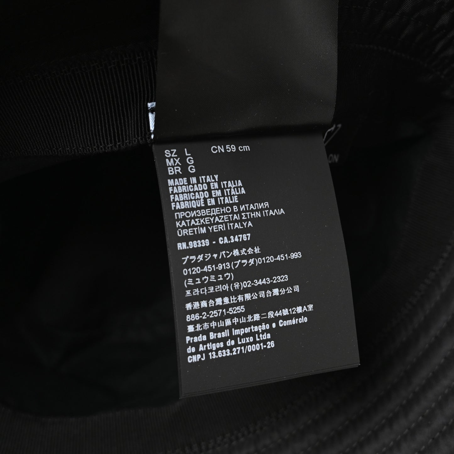 Re-Nylon Metal Triangle Logo Womens Bucket Hat L Black