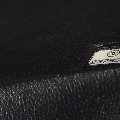 Chanel Crumpled Calfskin Quilted Jumbo Double Flap So Black 8 of 10