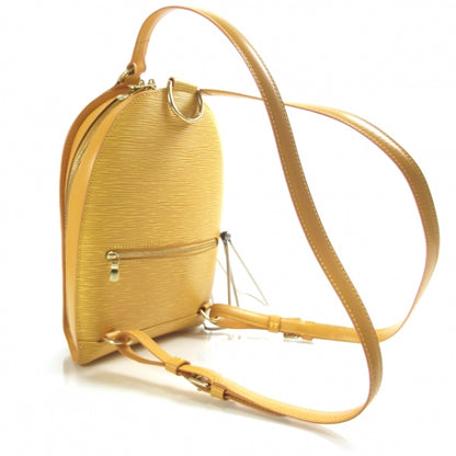 Louis Vuitton Epi Mabillon Backpack Yellow 3 of 9