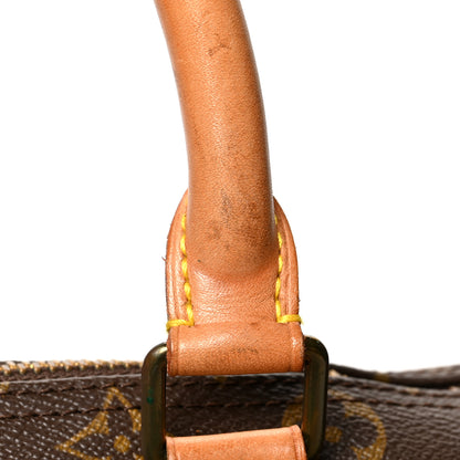 Louis Vuitton Monogram Keepall Bandouliere 45 17 of 17