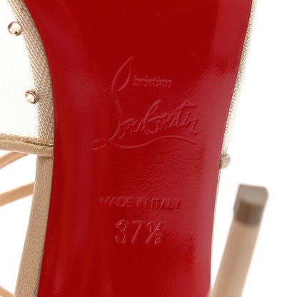 Christian Louboutin Crystal Strass Maria 100 Pumps 37.5 Nude 6 of 8