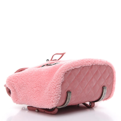 Chanel Glazed Calfskin Shearling Quilted Small Mountain Backpack Pink 4 of 13