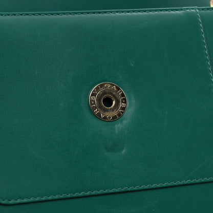 Bulgari Calfskin Serpenti Forever Shoulder Bag Emerald Green 12 of 12