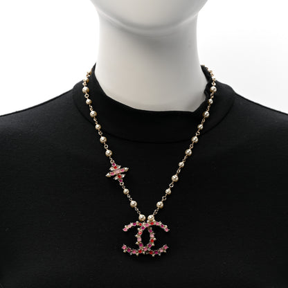 Chanel Pearl Crystal Beaded CC Pendant Necklace Gold Pink 2 of 6