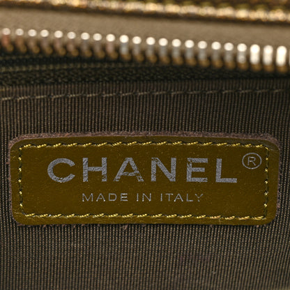 Chanel Metallic Calfskin Chevron Quilted Small Gabrielle Hobo Gold 6 of 13