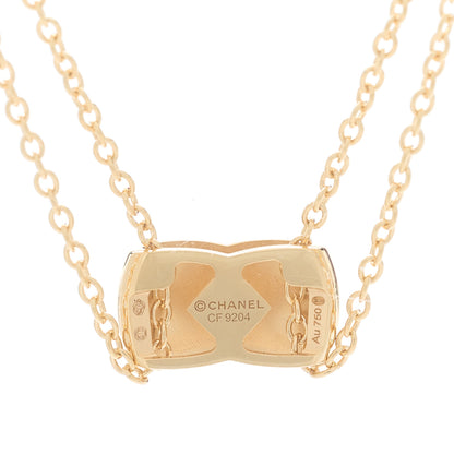 Chanel 18K Yellow Gold Coco Crush Pendant Necklace 3 of 5