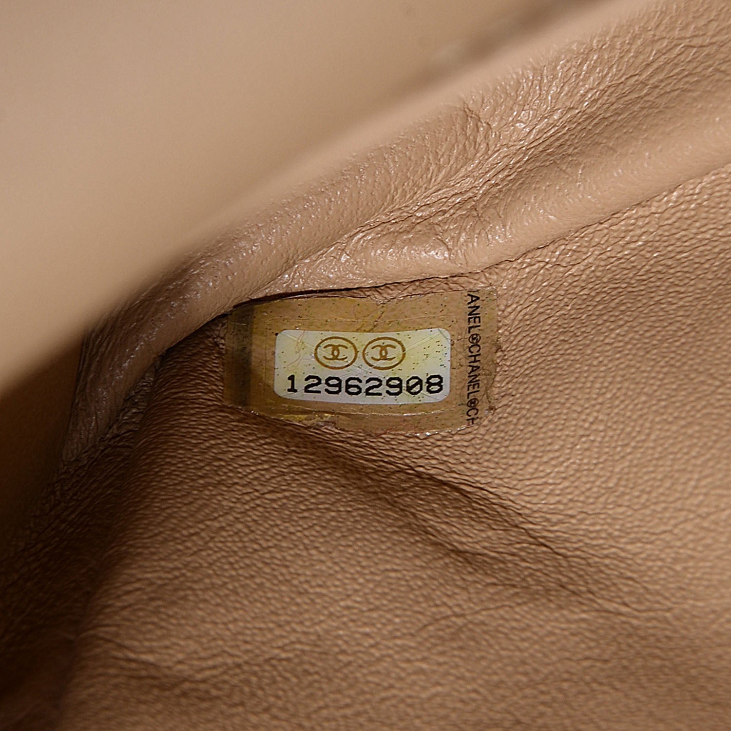 Chanel Aged Calfskin 2.55 Reissue 227 Flap Light Gold 8 of 9