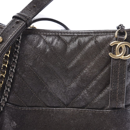 Chanel Metallic Caviar Chevron Quilted Small Gabrielle Hobo Brown Gold 10 of 11