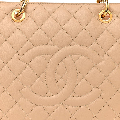 Chanel Caviar Quilted Grand Shopping Tote GST Beige Clair 8 of 11