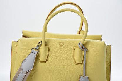 MCM Grained Calfskin Medium Milla Tote Custard Yellow 7 of 9