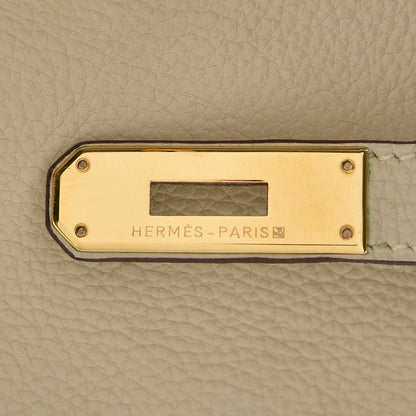Hermes Togo So Kelly 26 Parchemin 7 of 10