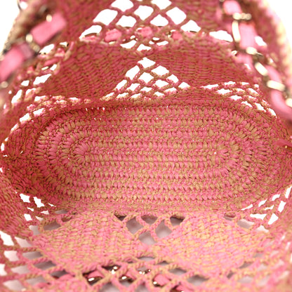 Chanel Raffia Effect Braided Small Shopping Bag Beige Pink 6 of 11