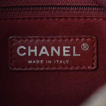 Chanel Metallic Aged Calfskin Quilted Medium Cotton Club Tote Bronze 8 of 9