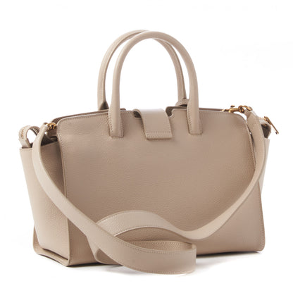 Saint Laurent Calfskin Baby Monogram Downtown Cabas Beige 2 of 9