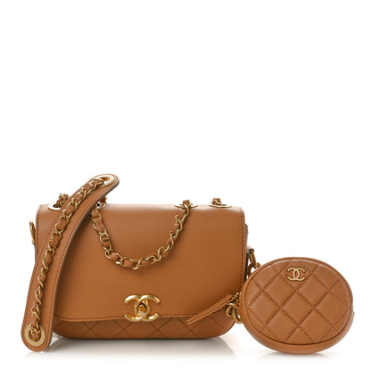 Chanel Calfskin Quilted Multi Pouching Flap And Coin Purse Beige 3 of 11