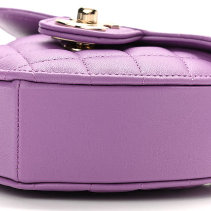 Chanel Lambskin Quilted CC In Love Heart Clutch With Chain Purple 11 of 12