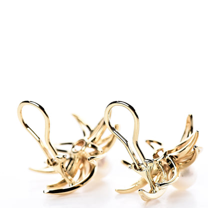 Tiffany 18K Yellow Gold Pearl 7mm Fireworks Clip On Earrings 3 of 4
