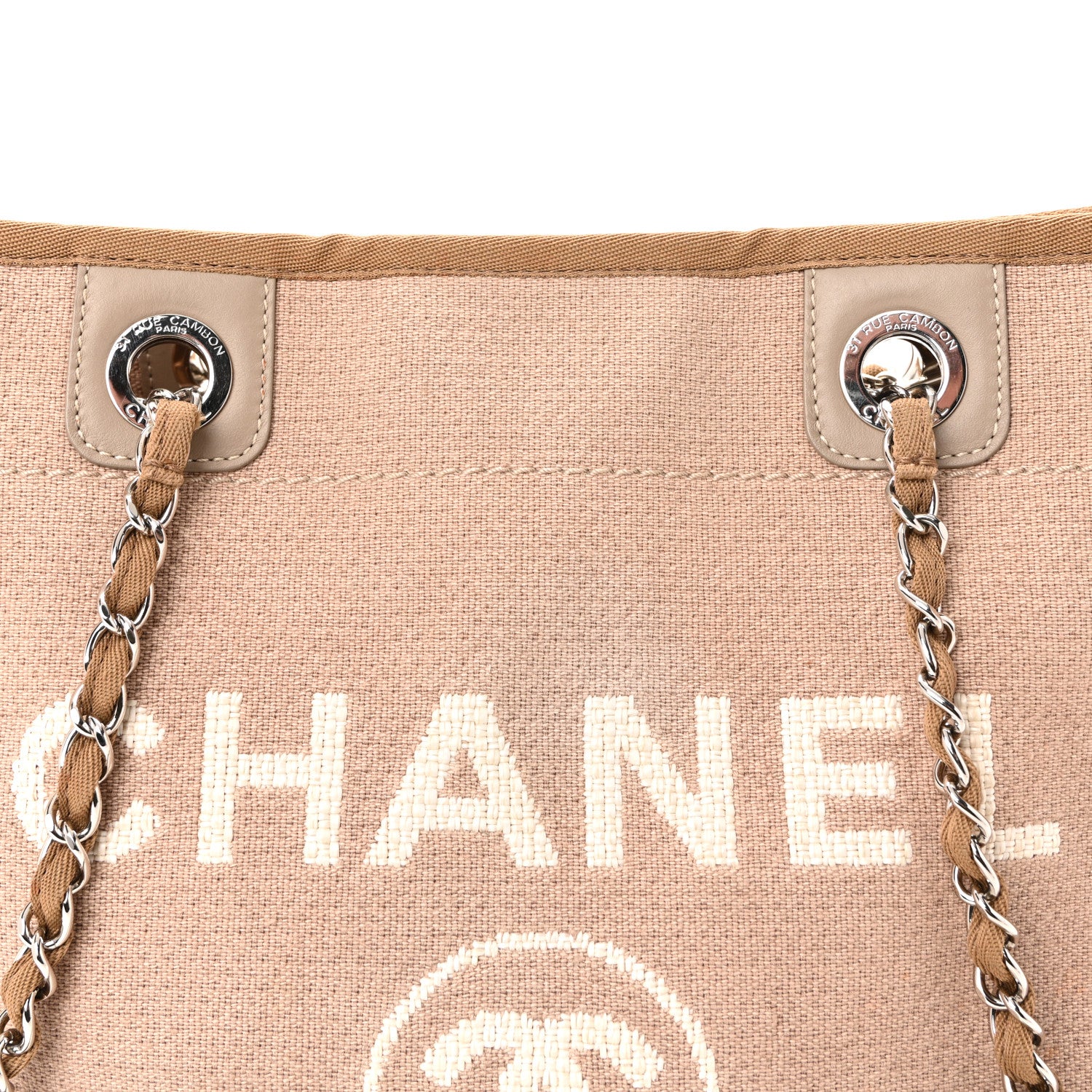 Chanel Mixed Fibers Small Deauville Tote Beige 13 of 17