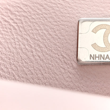 Chanel Lambskin Quilted Mini Rectangular Flap Light Purple 6 of 9