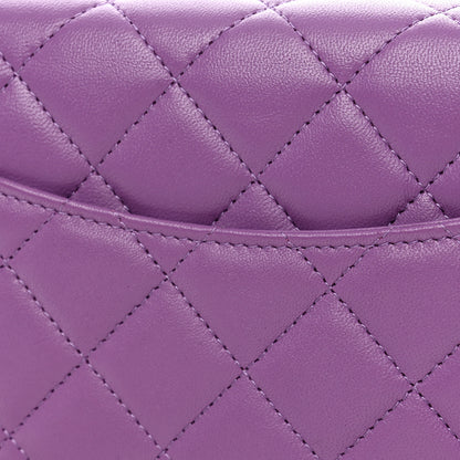 Chanel Lambskin Quilted Wallet On Chain WOC Purple 12 of 15