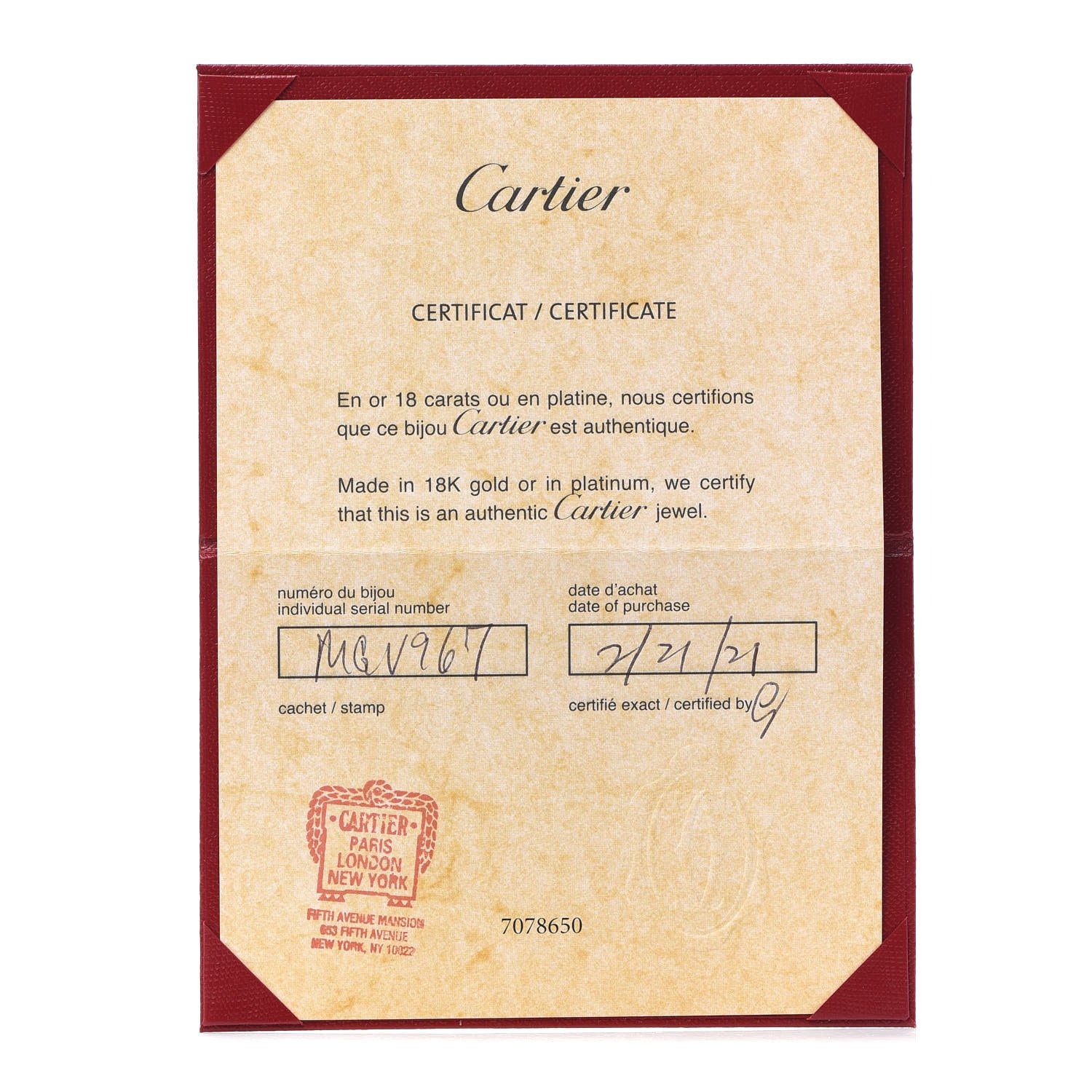 Cartier 18K Yellow Gold Small Juste Un Clou Ring 48 4.5 6 of 6