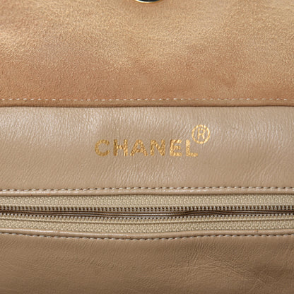 Chanel Suede Quilted Tote Beige 6 of 25