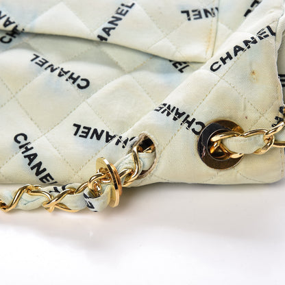 Chanel Canvas Quilted XL Jumbo Single Flap Green 16 of 21