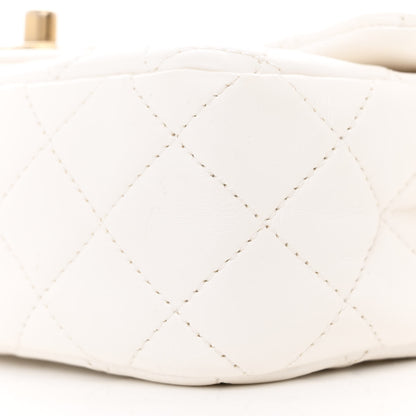 Chanel Lambskin Quilted Mini Rectangular Pearl Crush Flap White 9 of 9