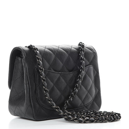 Chanel Crumpled Calfskin Quilted Mini Square Flap So Black 3 of 11