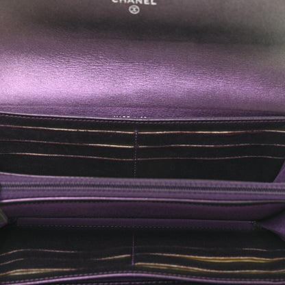 Chanel Iridescent Lambskin Quilted Large Gusset Flap Wallet Purple 5 of 10