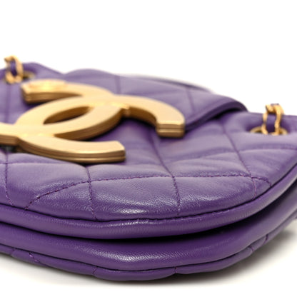 Chanel Lambskin Quilted Small Messenger Bag Purple 10 of 10