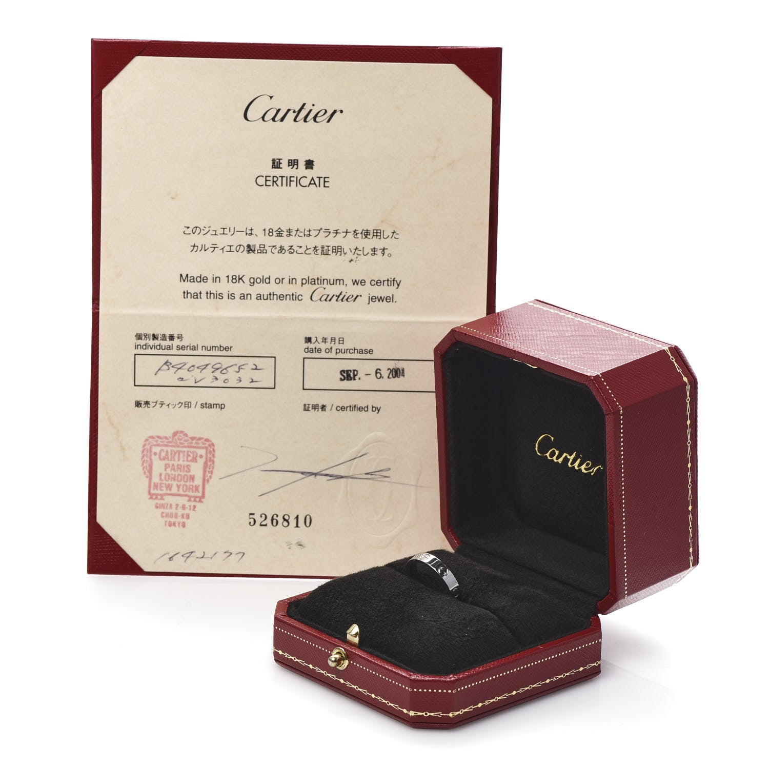 Cartier 18K White Gold 3.5mm LOVE Wedding Band Ring 52 6 5 of 5