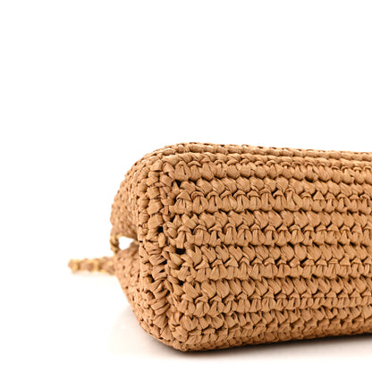Chanel Braided Raffia Nano Kelly Flap Bag Dark Beige 9 of 11