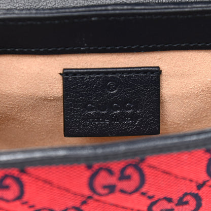 Gucci Monogram Multicolor Matelasse Diagonal Super Mini GG Marmont Shoulder Bag Pink Blue Red Yellow Green 6 of 10