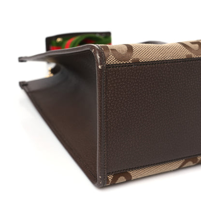 Gucci Monogram Jumbo GG Textured Dollar Calfskin Web Tote Bag Camel Ebony New Acero 9 of 12