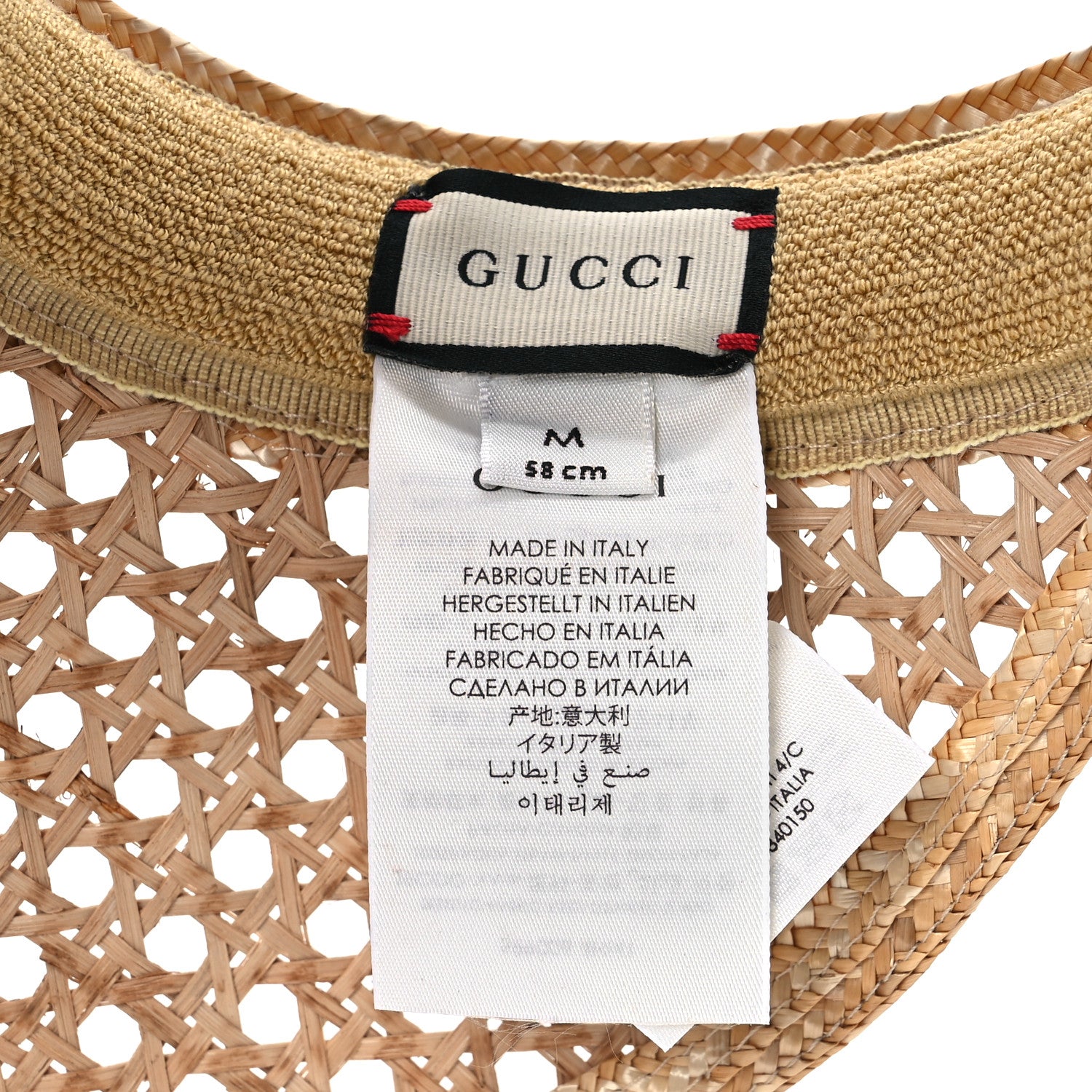 Gucci Raffia Visor M Natural 8 of 10