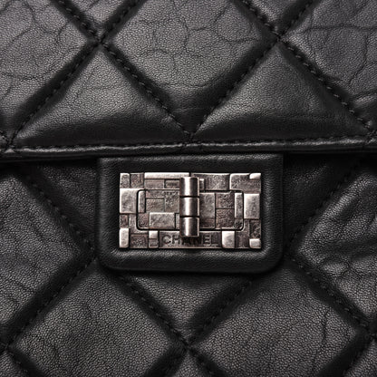 Chanel Washed Lambskin Maxi Take Away Flap Bag Black 16 of 23