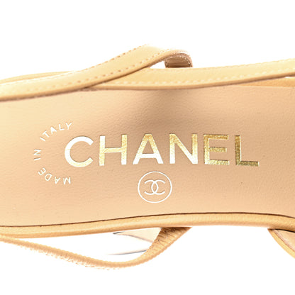 Chanel Goatskin Grosgrain Cap Toe CC Slingback Pumps 36 Beige Black 7 of 8