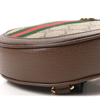 Gucci GG Supreme Monogram Web Mini Ophidia Round Backpack  display picture 1