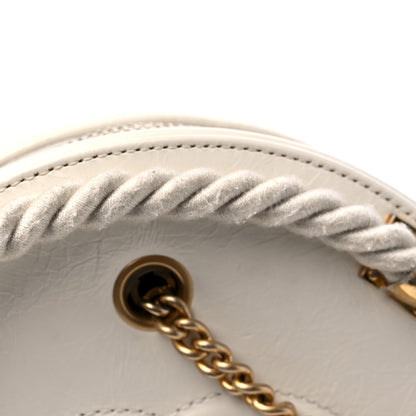 Chanel Crumpled Calfskin Cotton Small En Vogue Round Bag White 14 of 14