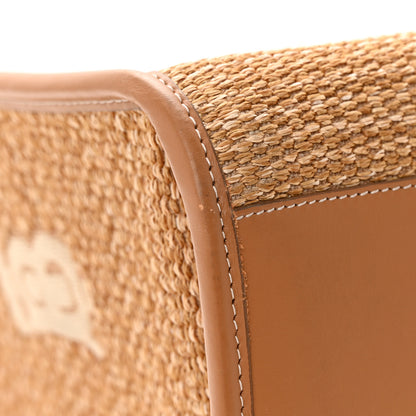 Burberry Raffia Calfskin Large Freya Tote Natural 12 of 16