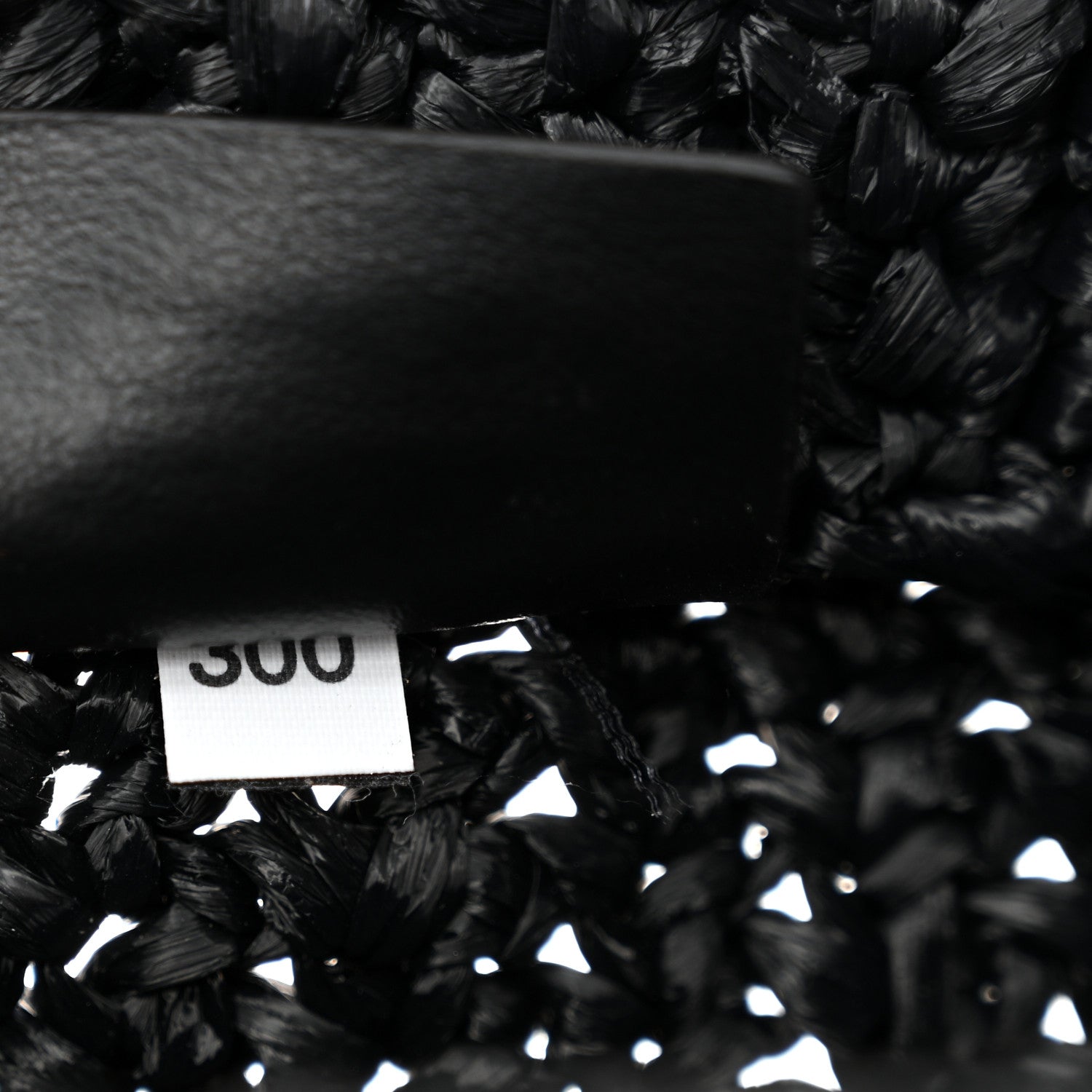 Prada Yarn Raffia Effect Crochet Small Logo Tote Black 7 of 10