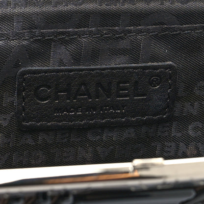 Chanel Metal Satin Beaded Frame Logo Clutch Pink Black Silver 6 of 12