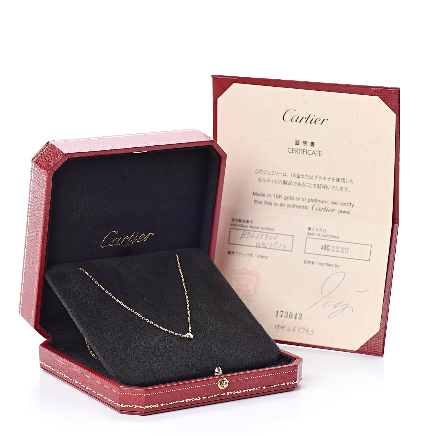 Cartier 18K Yellow Gold Diamond SM D'Amour Pendant Necklace 6 of 6